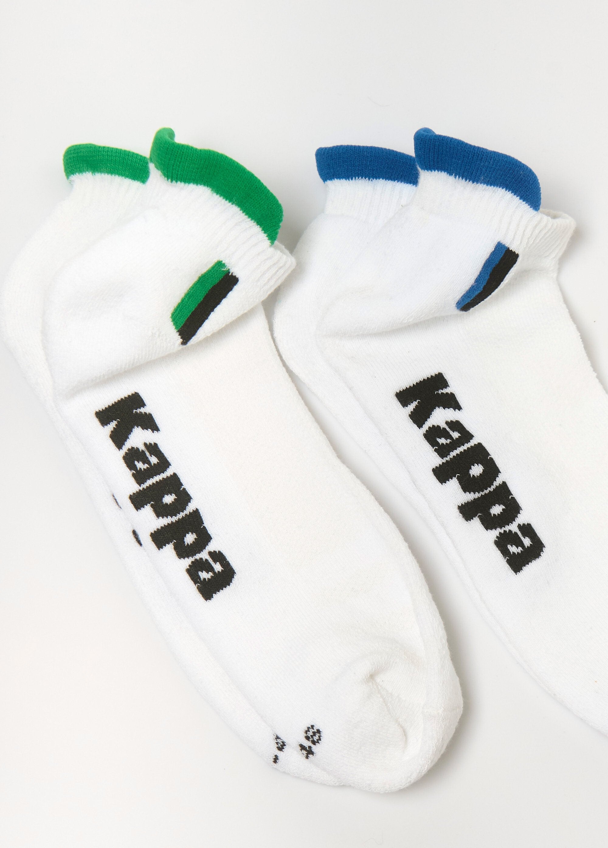 Kappa®_-_Pack_of_2_light_striped_socks_White_lot_2_DE1_slim